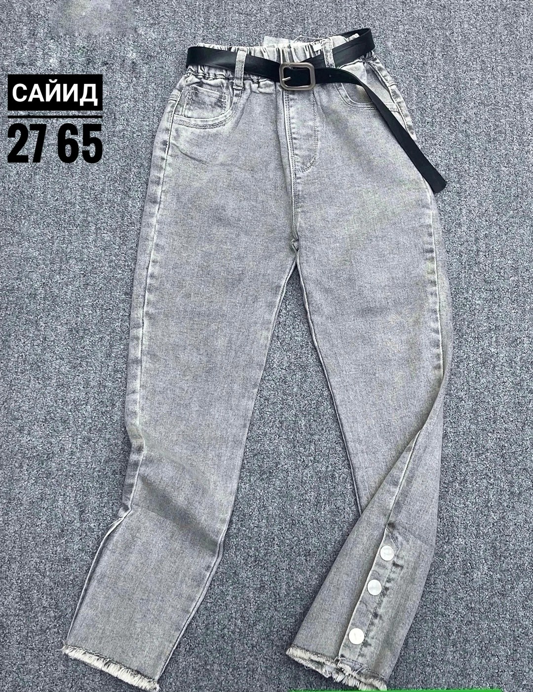 джинсы женские,джинсы джинсы,джинсы,брюки джинсы,серые мом джинсы женские