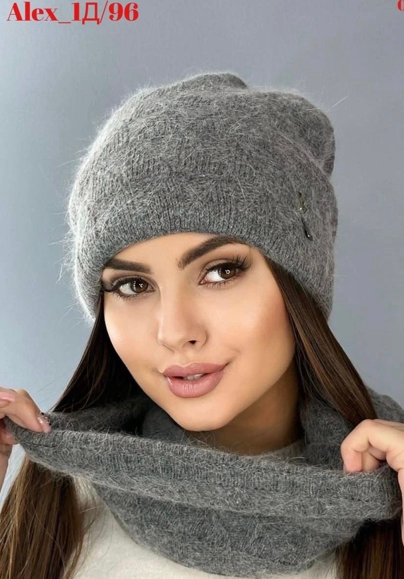 комплект шапка вязаная ангора зимняя со снудом,комплект вязаный шапка,шапка вязаная ангора зимняя,женский комплект шапка со снудом,шапка зимняя из ангора