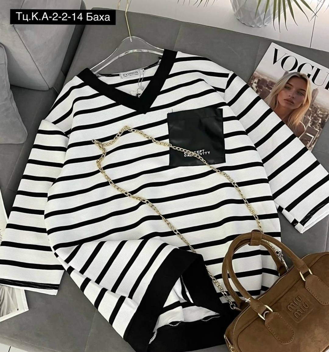 кофта женская,стильная кофта,кардиган кофта,джемпер женские,кофта