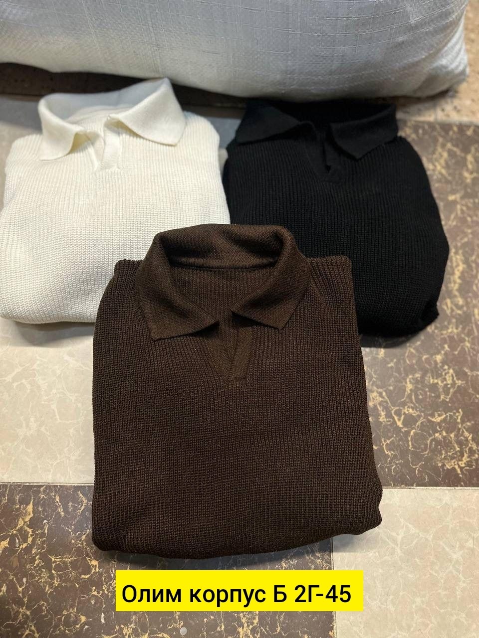 мужская кофта,свитер с воротом,мужские вязаные свитера,свитер,кофта свитер