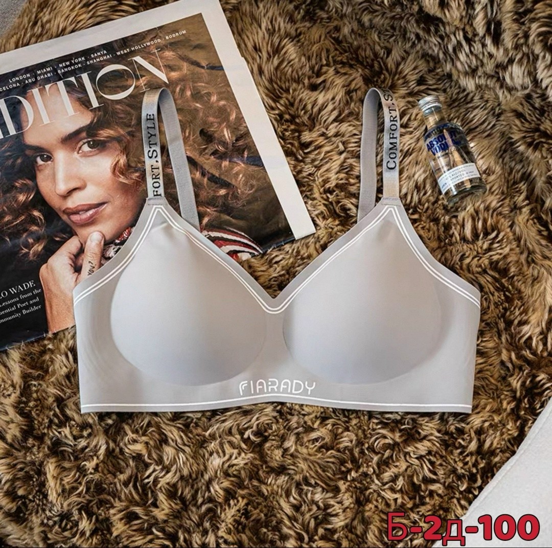 бюстгальтер,бюстгальтер женские,бюстгальтер бесшовный,бюстгальтер для женщин,бесшовное нижнее белье