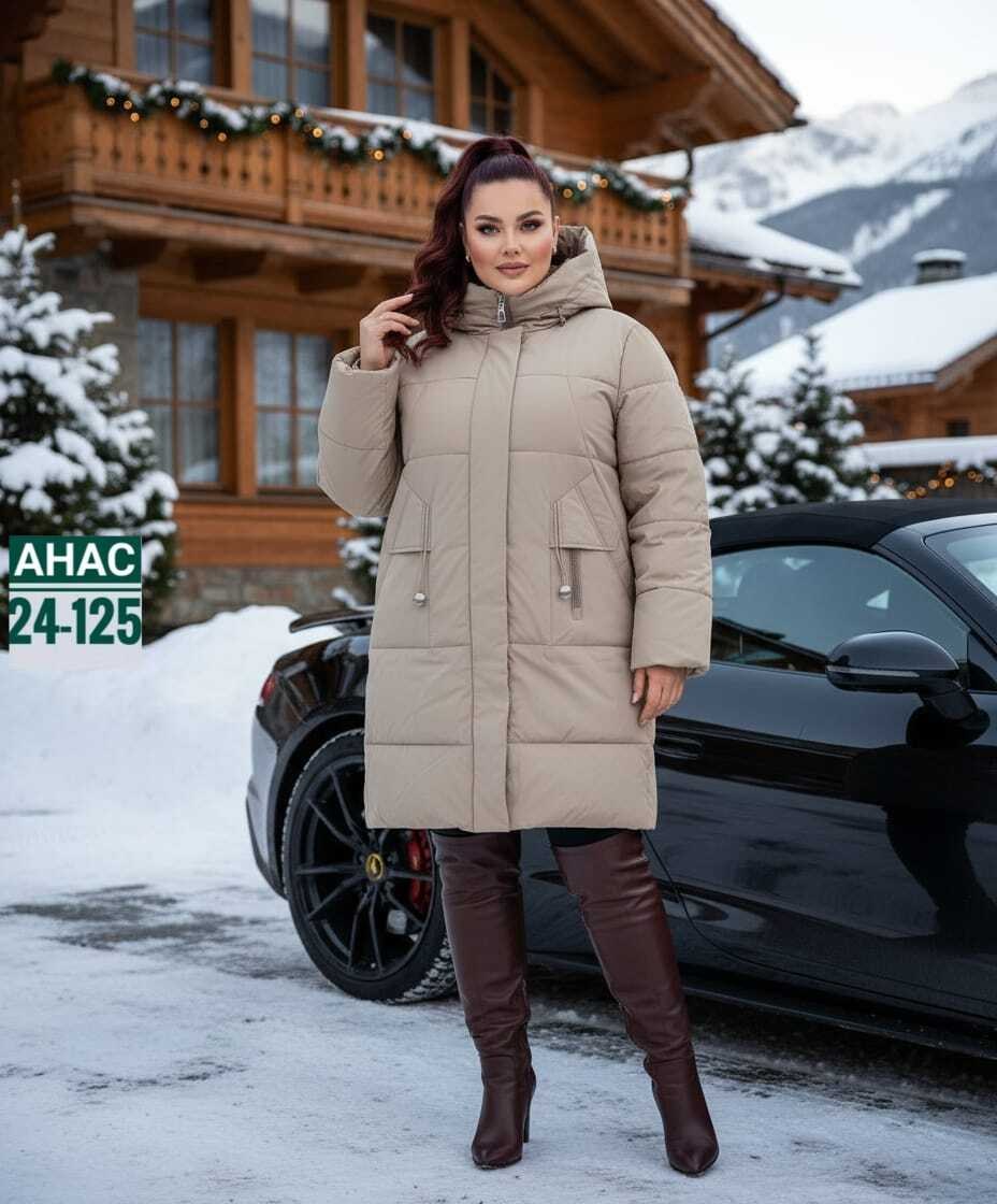 пуховик женский,пуховик,зимняя куртка,пуховик больших размеров,куртка зимняя женская