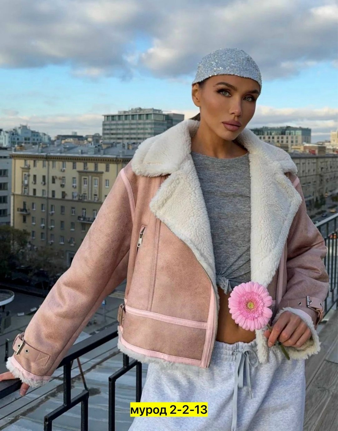 дубленка женская,розовая дубленка,стильная дубленка,дублёнка,дубленка укороченная