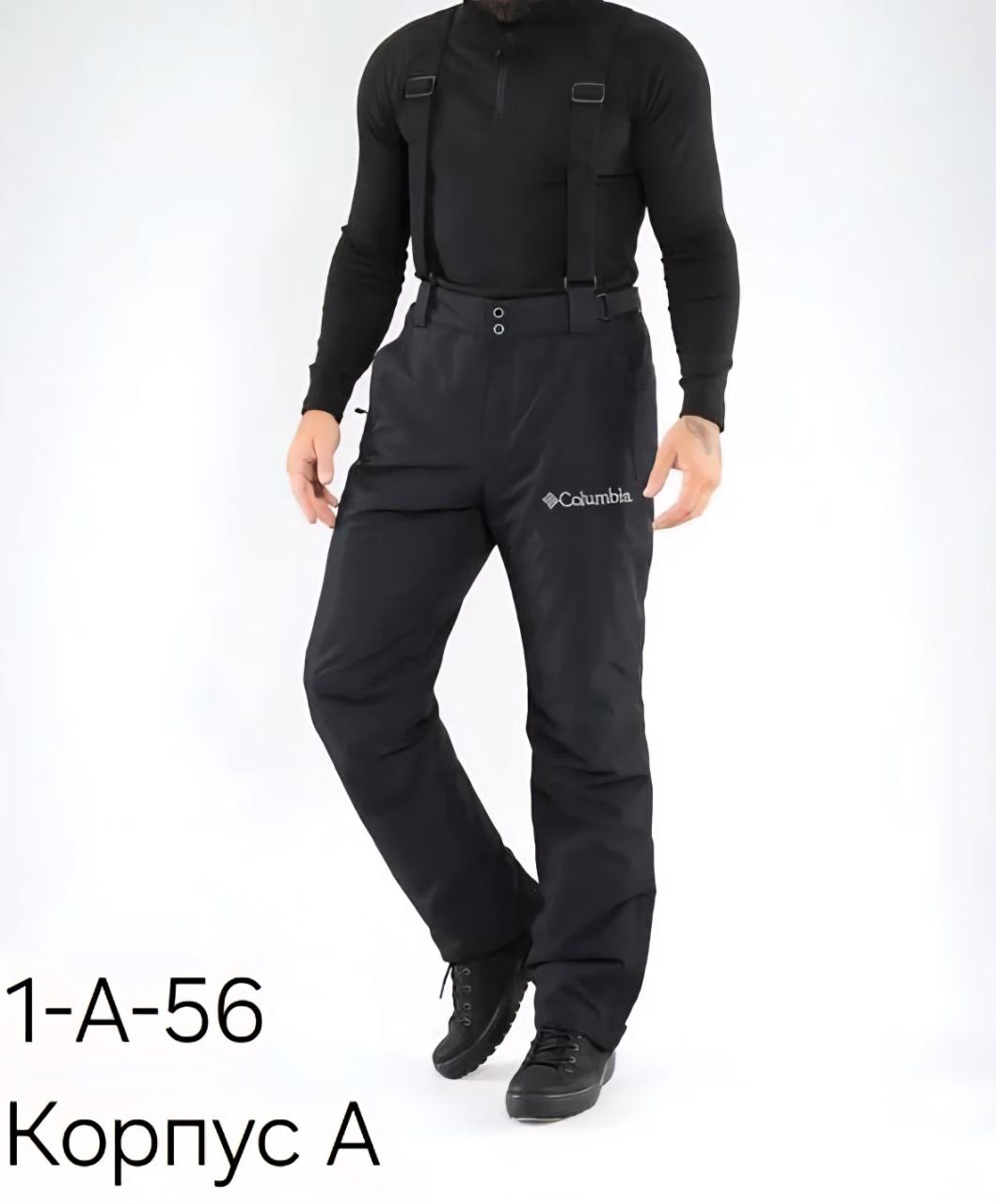 nordski extreme горнолыжные брюки мужские,брюки горнолыжные,брюки горнолыжные мужские,nordski mount лыжные утепленные брюки мужские,чёрные штаны горнолыжные мужские