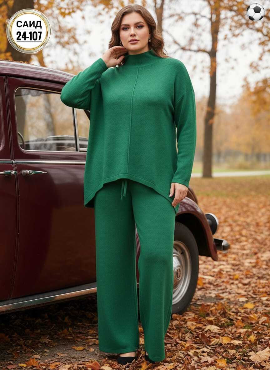 костюм женский,костюм с брюками,изумрудный костюм женский,трикотажный костюм,костюм классический