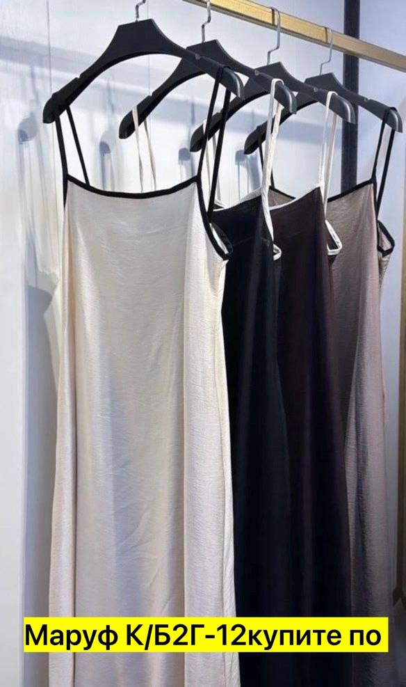 платье в бельевом стиле,сарафан женский лен,сарафан платье,платье женское на бретельках,сарафан платье летнее