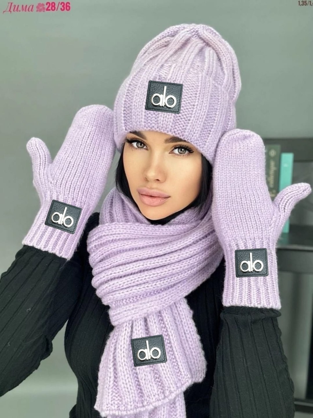 комплект шапка шарф варежки,комплект шапок,шапка и шарф комплект,вязаный комплект из шапки,комплект шапка снуд