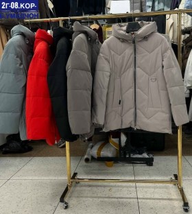 Верхняя одежда