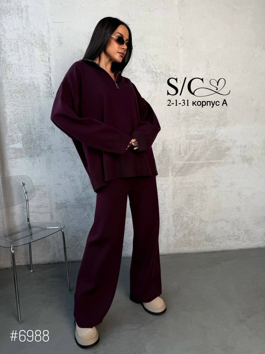 костюм женский elenatex к-228 бордовый 56 ru,костюм женский на флисе,cпортивный костюм женский теплый,женский спортивный костюм,cпортивный костюм женский на флисе