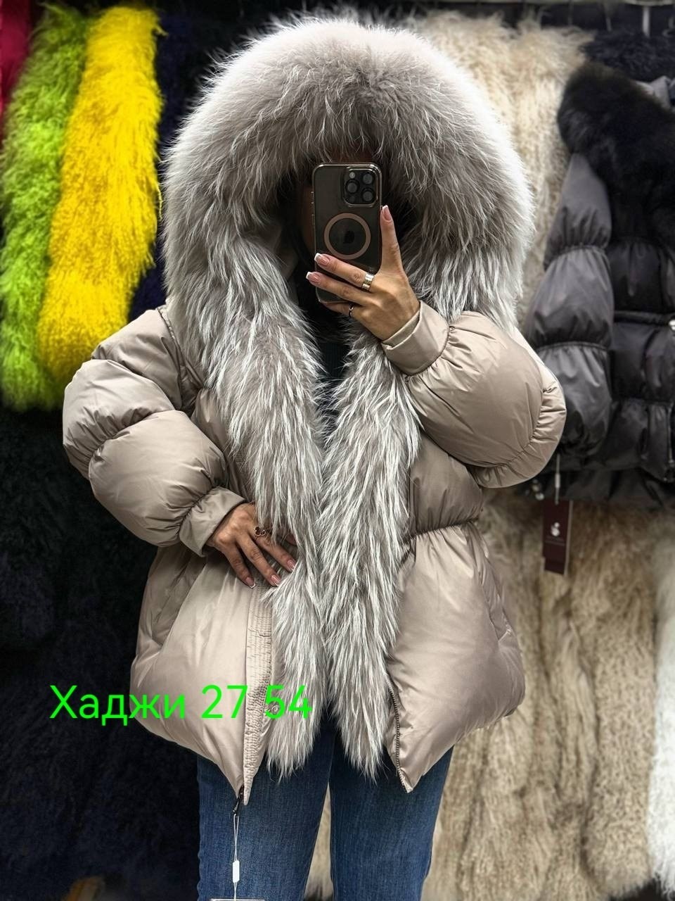 пуховик,одежда пуховик,пуховики с натуральным мехом,женские пуховики,пуховик с мехом