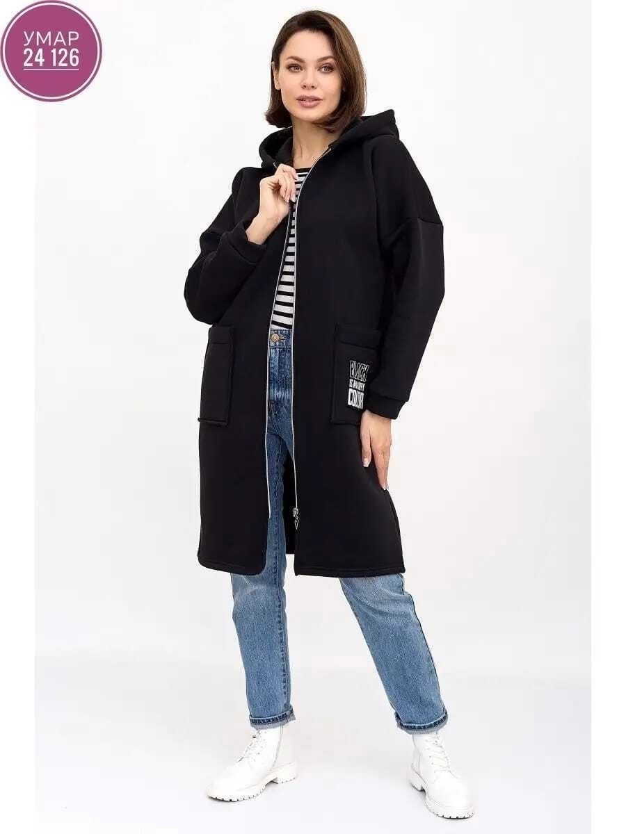 женские кардиганы,футер 3 х нитка с начесом,теплый кардиган,толстовка женская длинная,толстовка женская