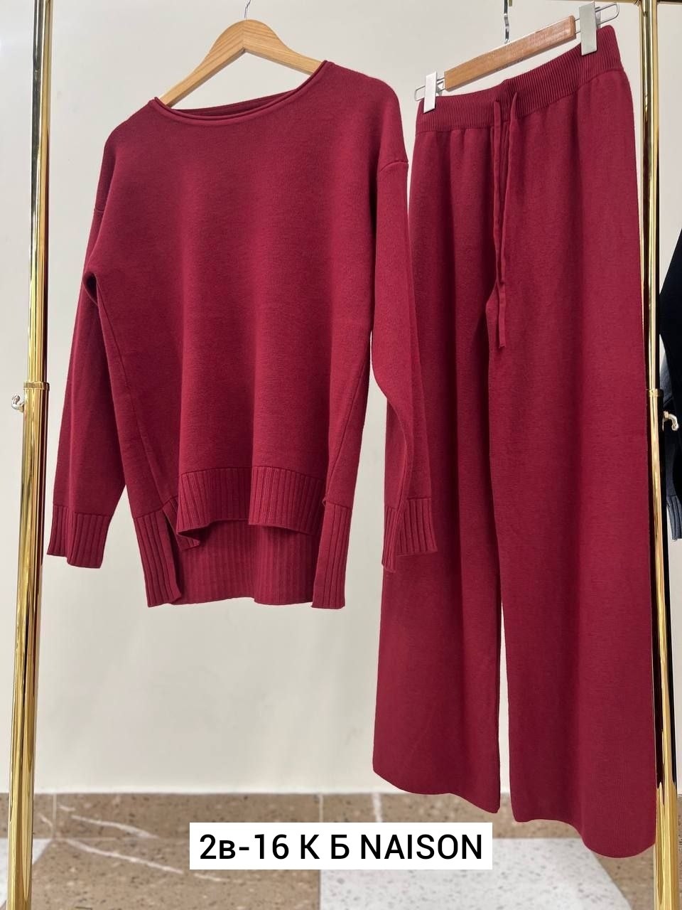 трикотажный костюм,женский вязаный костюм,вязаные костюмы,костюм брючный трикотажный со штанами и кофтой лапша letane цвет коричневый,трикотажный костюм двойка qu style