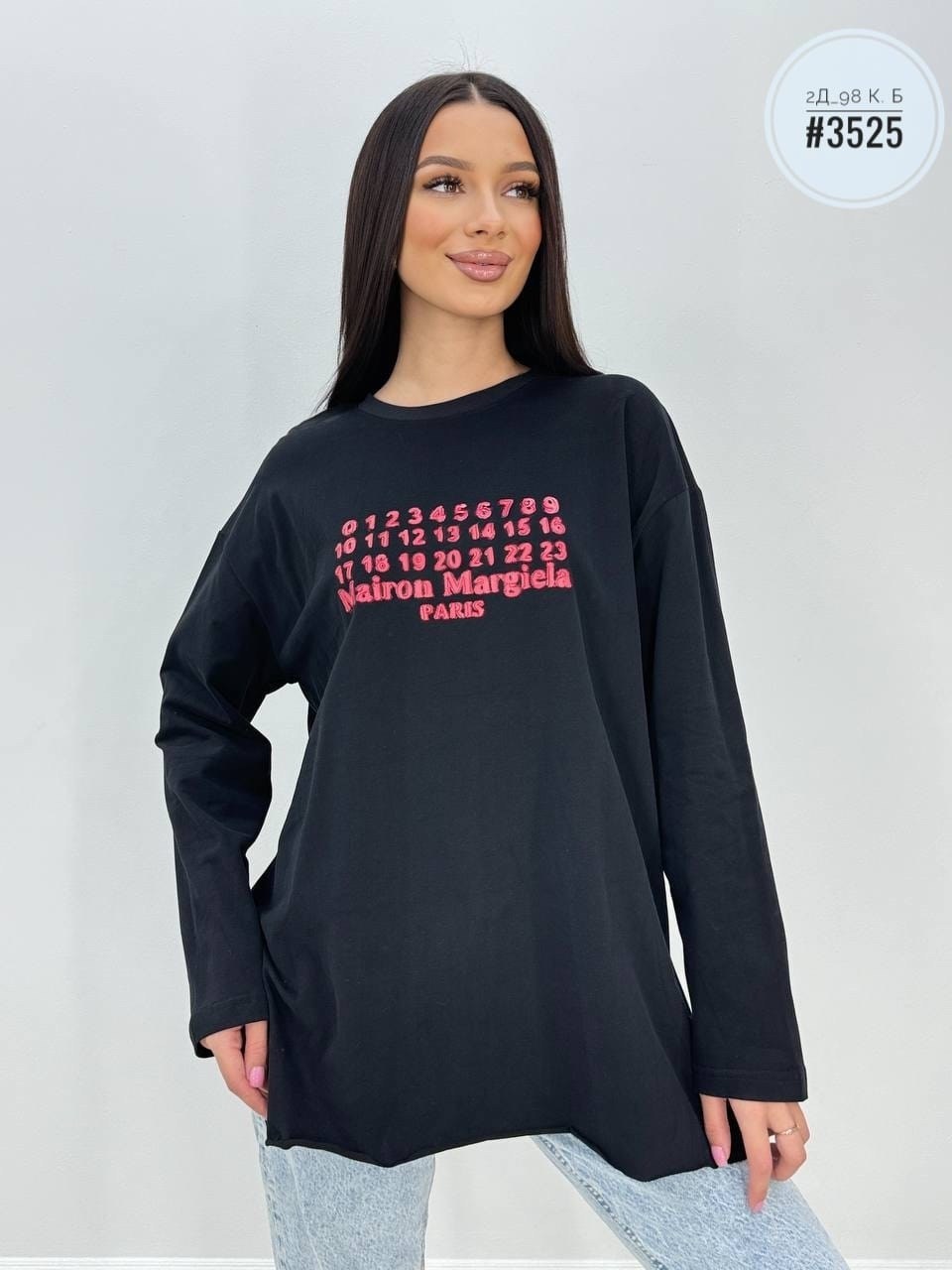 женская кофта,,одежда кофта,кофта туника,свитшот женский