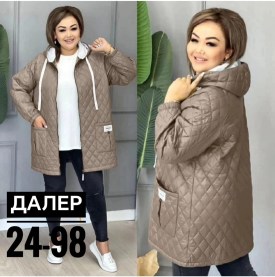 Верхняя одежда