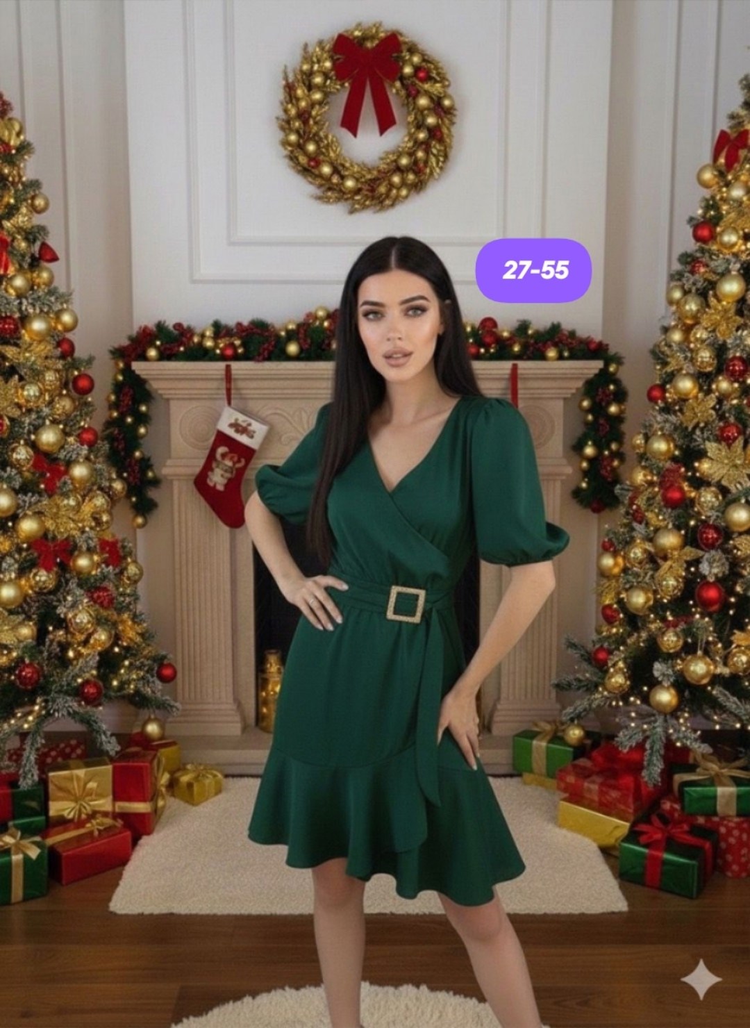 платье женское,платье женское короткое,платье,платье женский летний,платье женское арт. 1265119