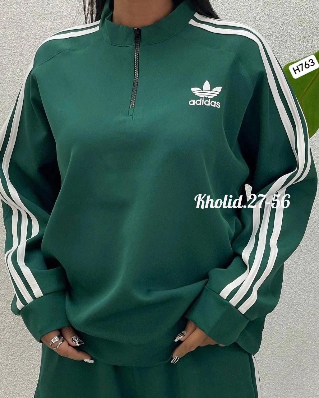 женский спортивный костюм adidas,adidas originals adidas,спортивные костюмы адидас женские,костюм женский adidas,спортивные костюмы адидас