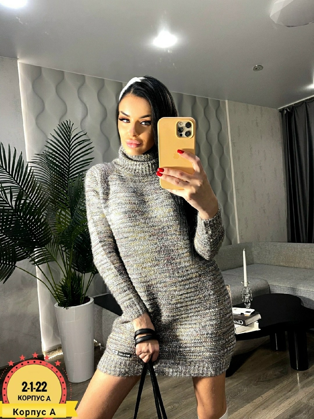 женское платье,вязаное платье,платье женское вязаное,платья ,туника женская