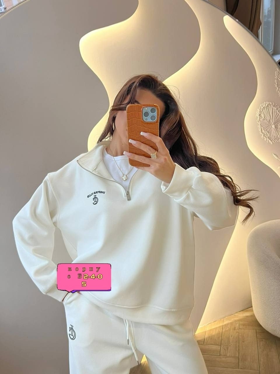 спортивные костюмы женские на флисе,женский костюм на флисе,спортивный костюм,женский спортивный костюм,костюм флис