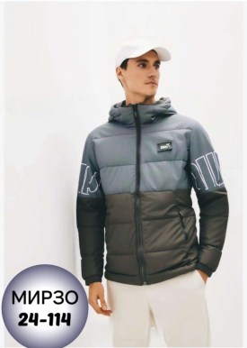 Верхняя одежда