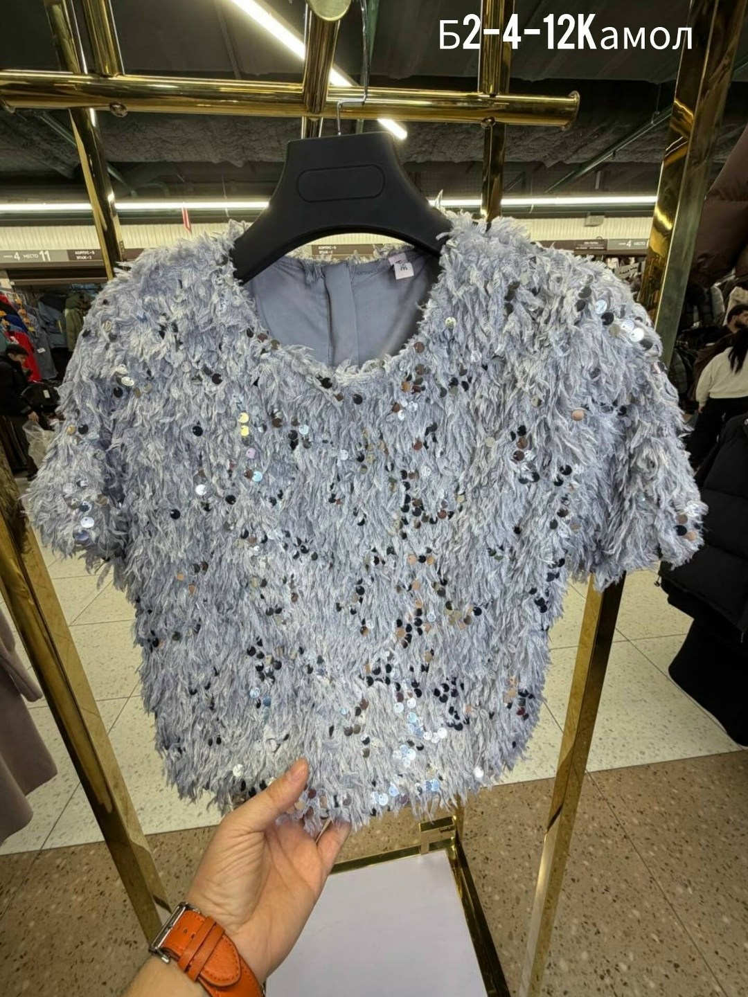 джемпер женские,нарядный джемпер,свитер для женщин,джемпер женский свободный,кофта травка женская