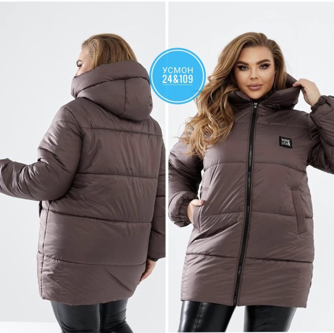 демисезонная куртка,куртка женская,демисезонная куртка женская,женская куртка зимняя,удлиненная куртка с капюшоном