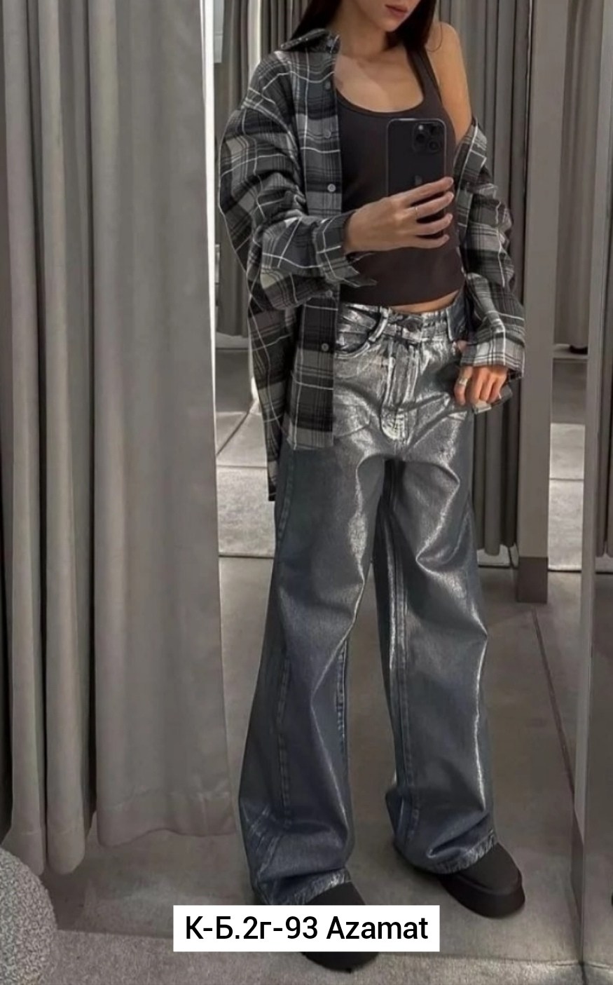 рубашка женская оверсайз в клетку,рубашка в клетку оверсайз варенка umalook,рубашка женская оверсайз,джинсы брюки,джинсы ткань