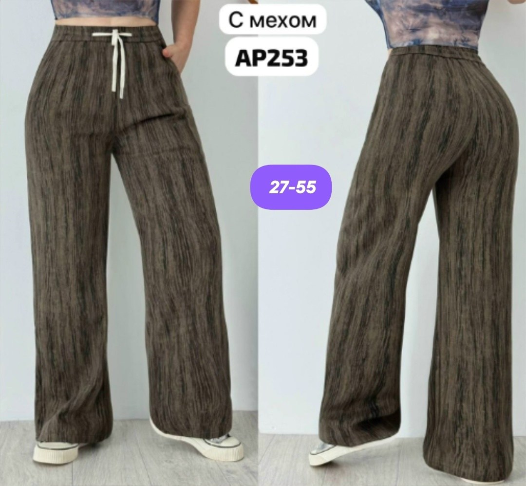 повседневные брюки,джинсы брюки,вельветовые брюки,брюки вельвет,штаны вельвет