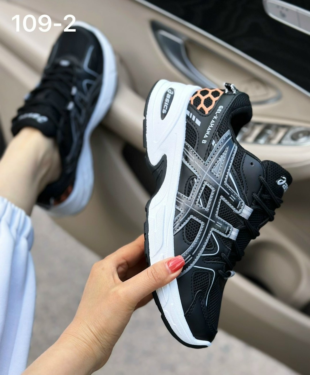 женские кроссовки asics,кроссовки asics gel kahana 8,кроссовки asics,женские кроссовки,кроссовки