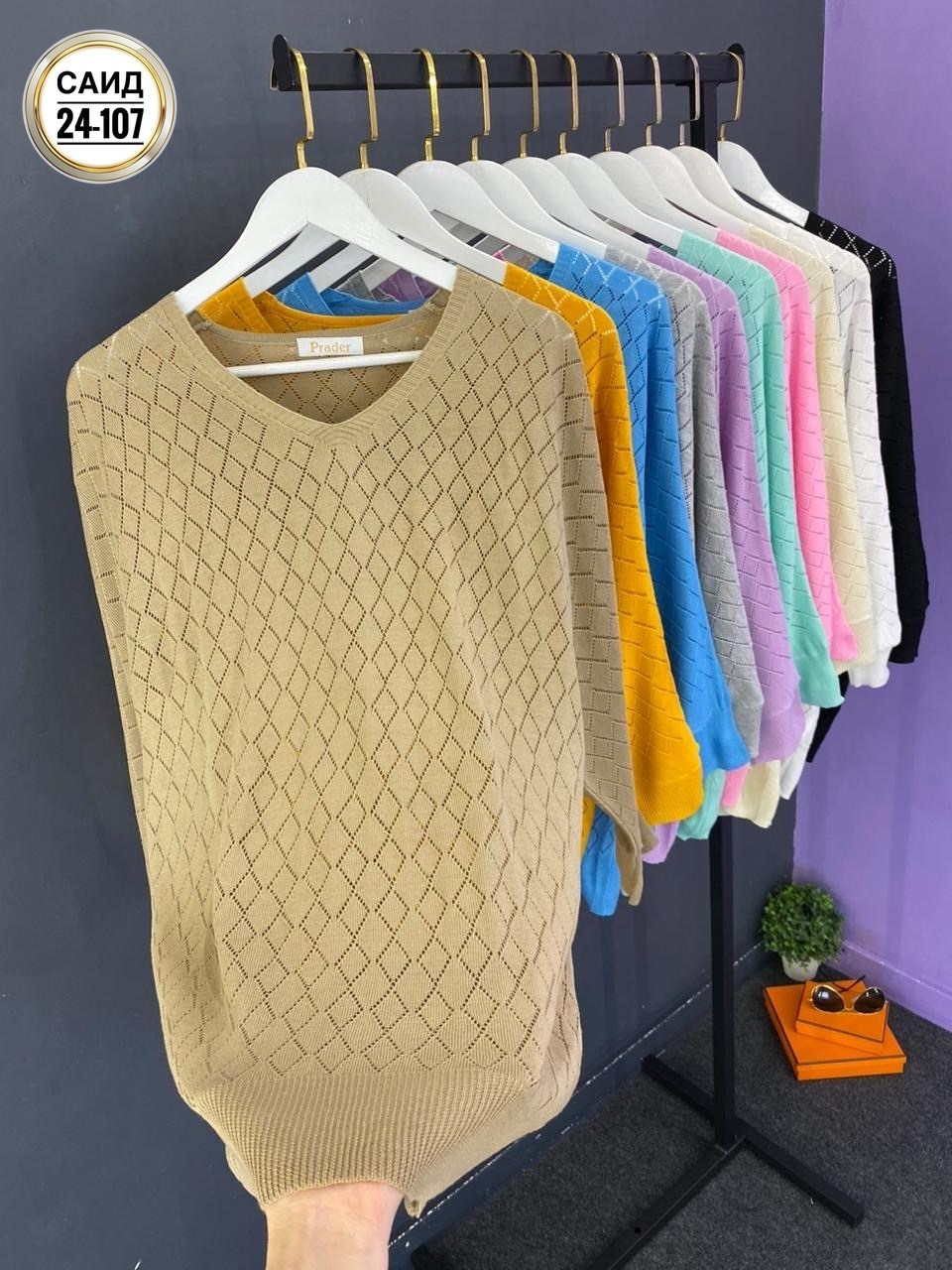 кофта женская,кофта женская свитер,свитера женские,кофта женский вязаный,женские джемпера