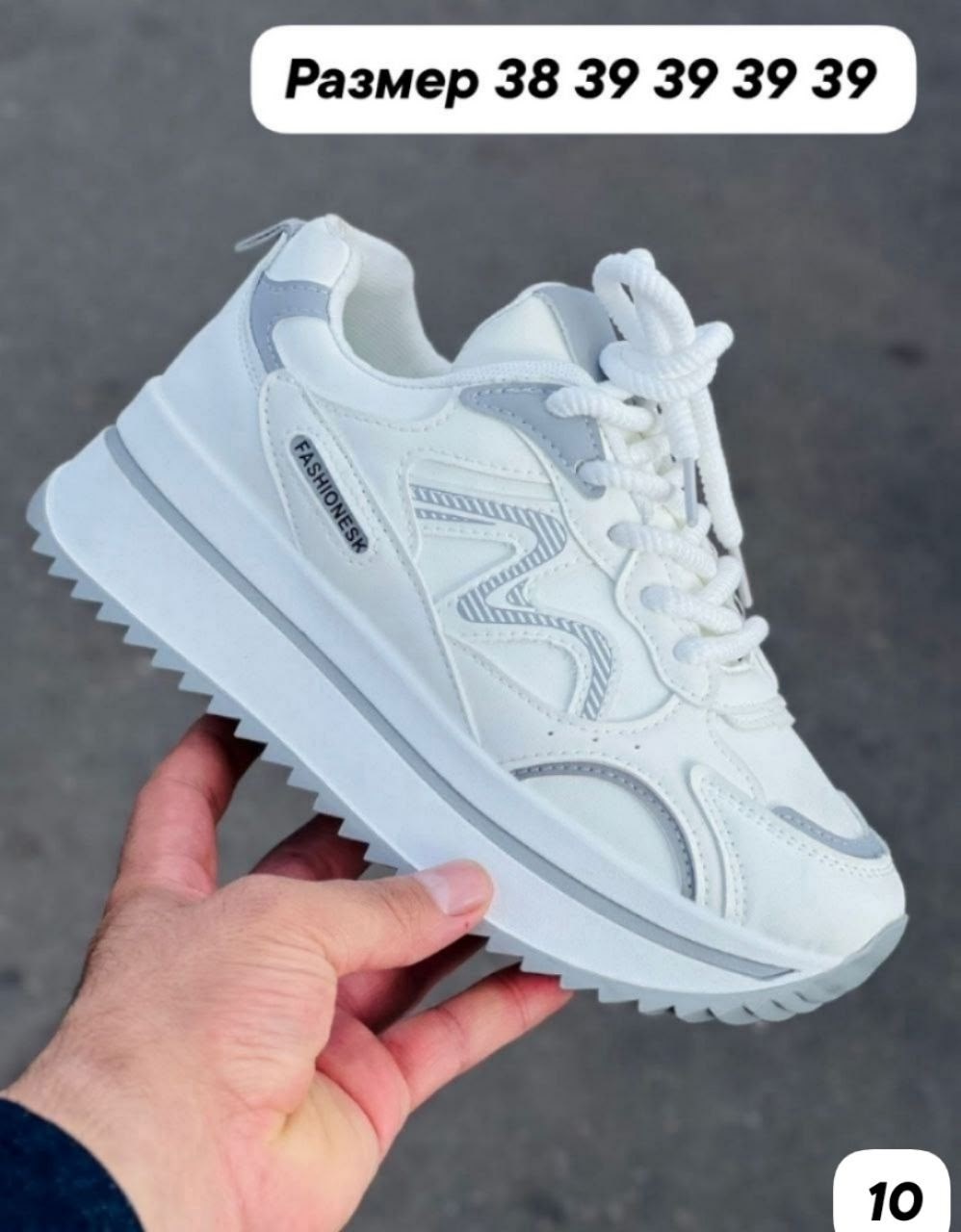 женские кроссовки,повседневные кроссовки,женские модные кроссовки,кроссовки кроссовки женские,кроссовки