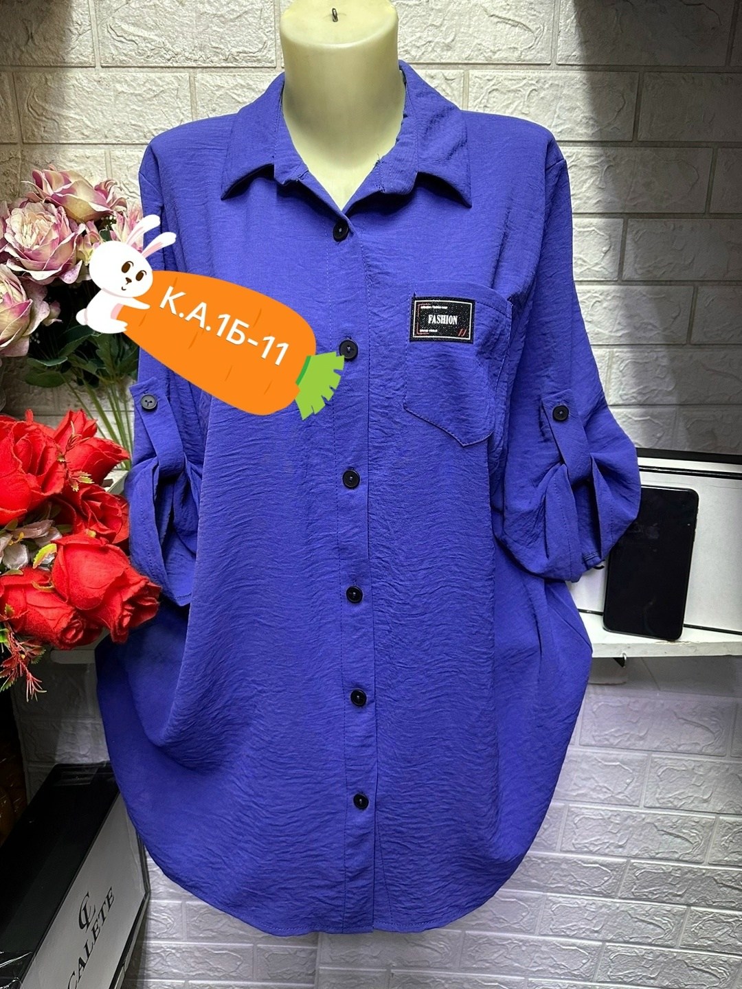 рубашка женская,женская рубашка с карманами,рубашка туника женская,блузка женская,рубашка удлиненная женская