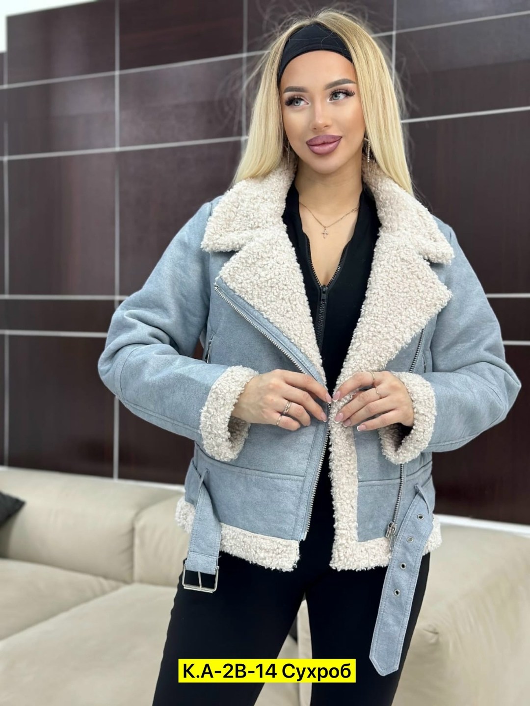 дубленка женская,дублёнка женская зимняя,дубленка женская авиатор,дубленка короткая,стильная дубленка