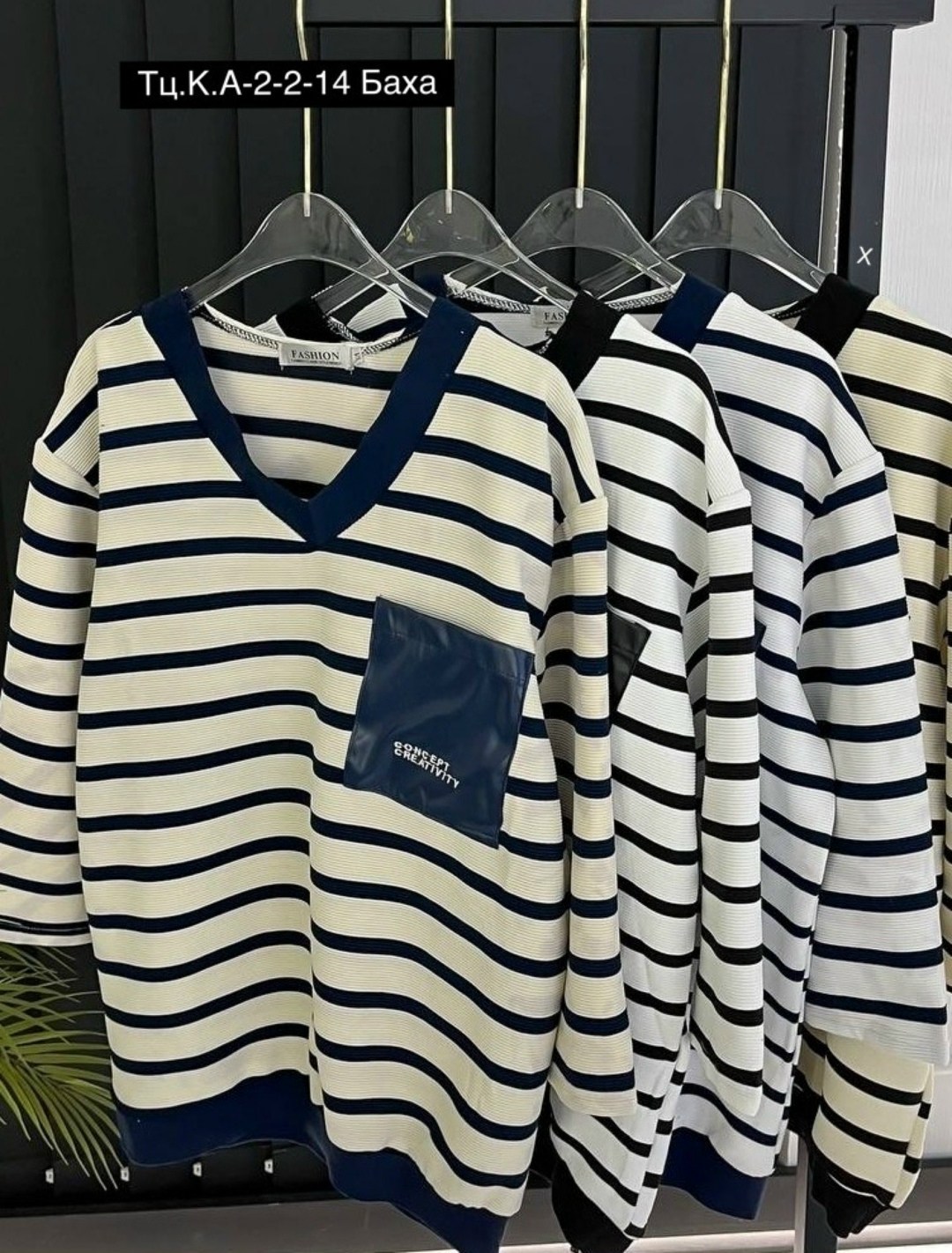 кофта женская,стильная кофта,кардиган кофта,джемпер женские,кофта