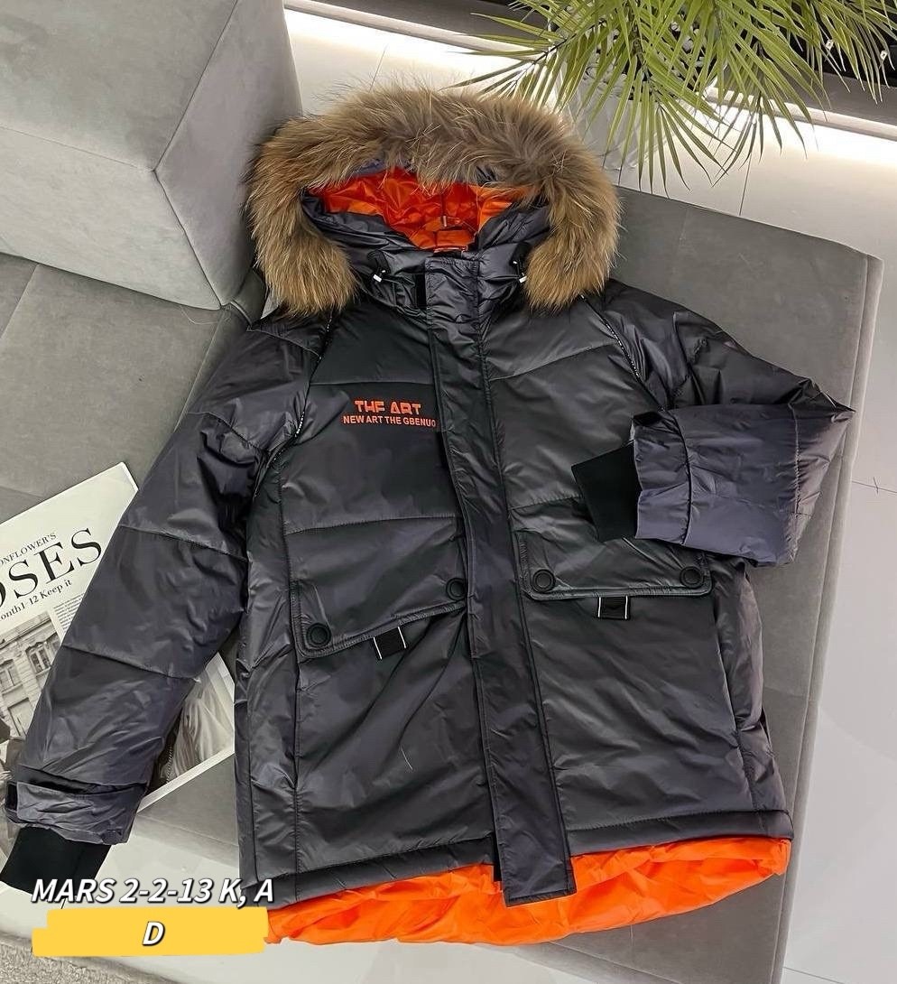 куртка зимняя,зимняя куртка для мальчика,куртка зимняя для девочек,зимняя куртка детская,зимняя куртка пуховик