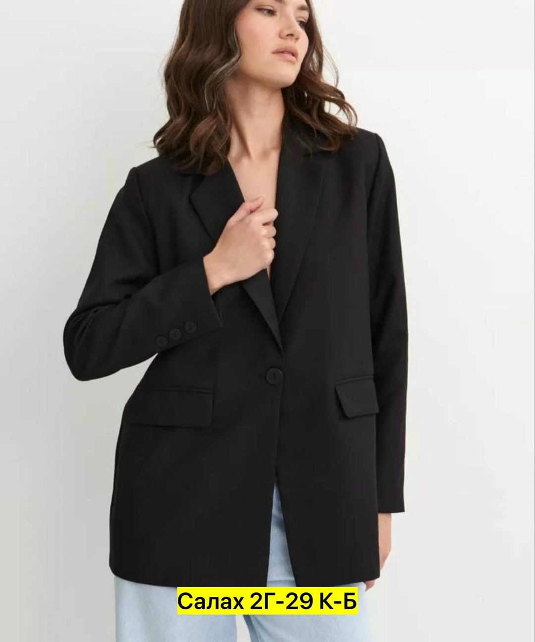 пиджак оверсайз жакет блейзер spaceberry,пиджак женский,пиджак и жакет,пиджак,пиджак оверсайз