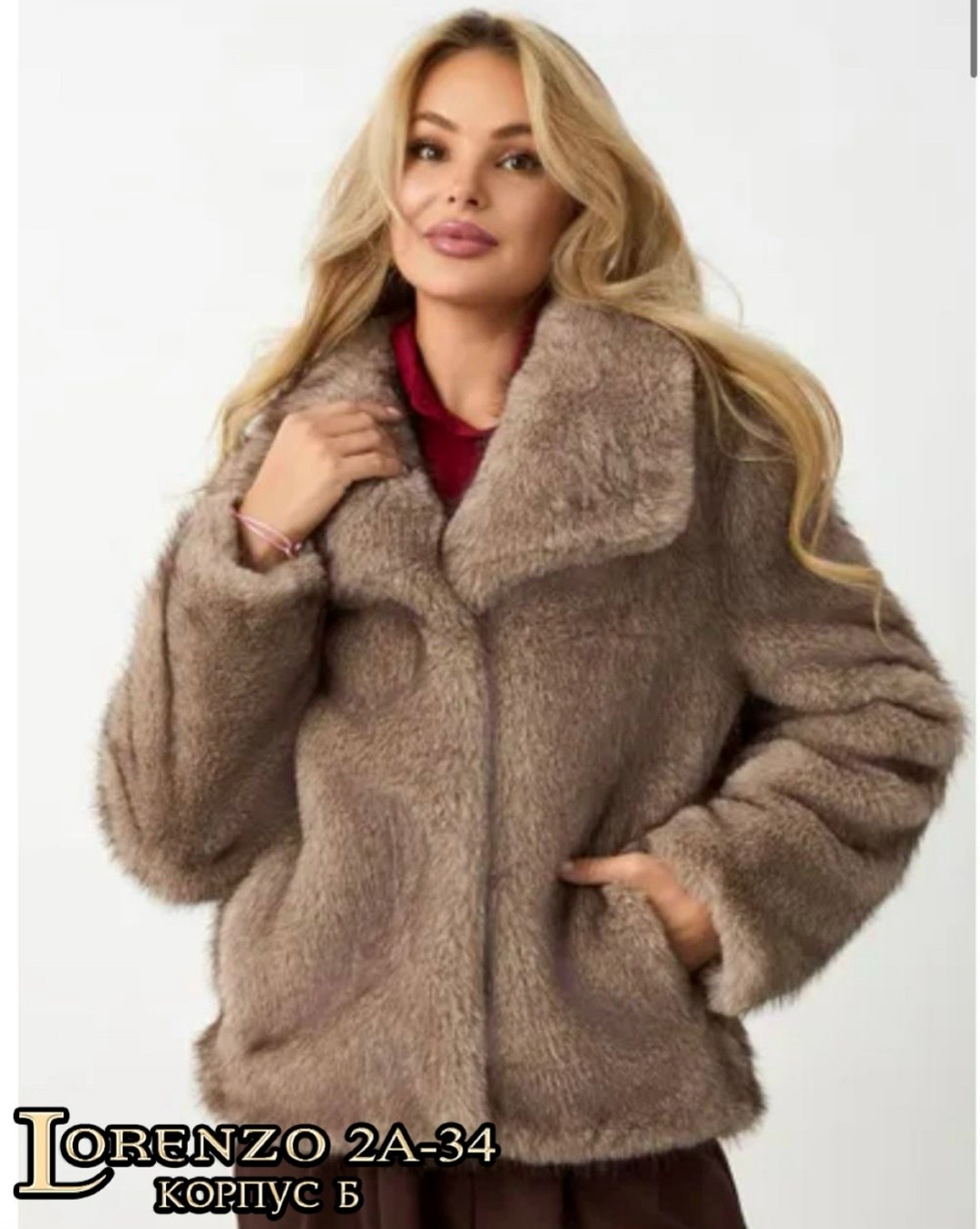 шубка,шубы женские,шуба,шуба искусственная,короткая шуба