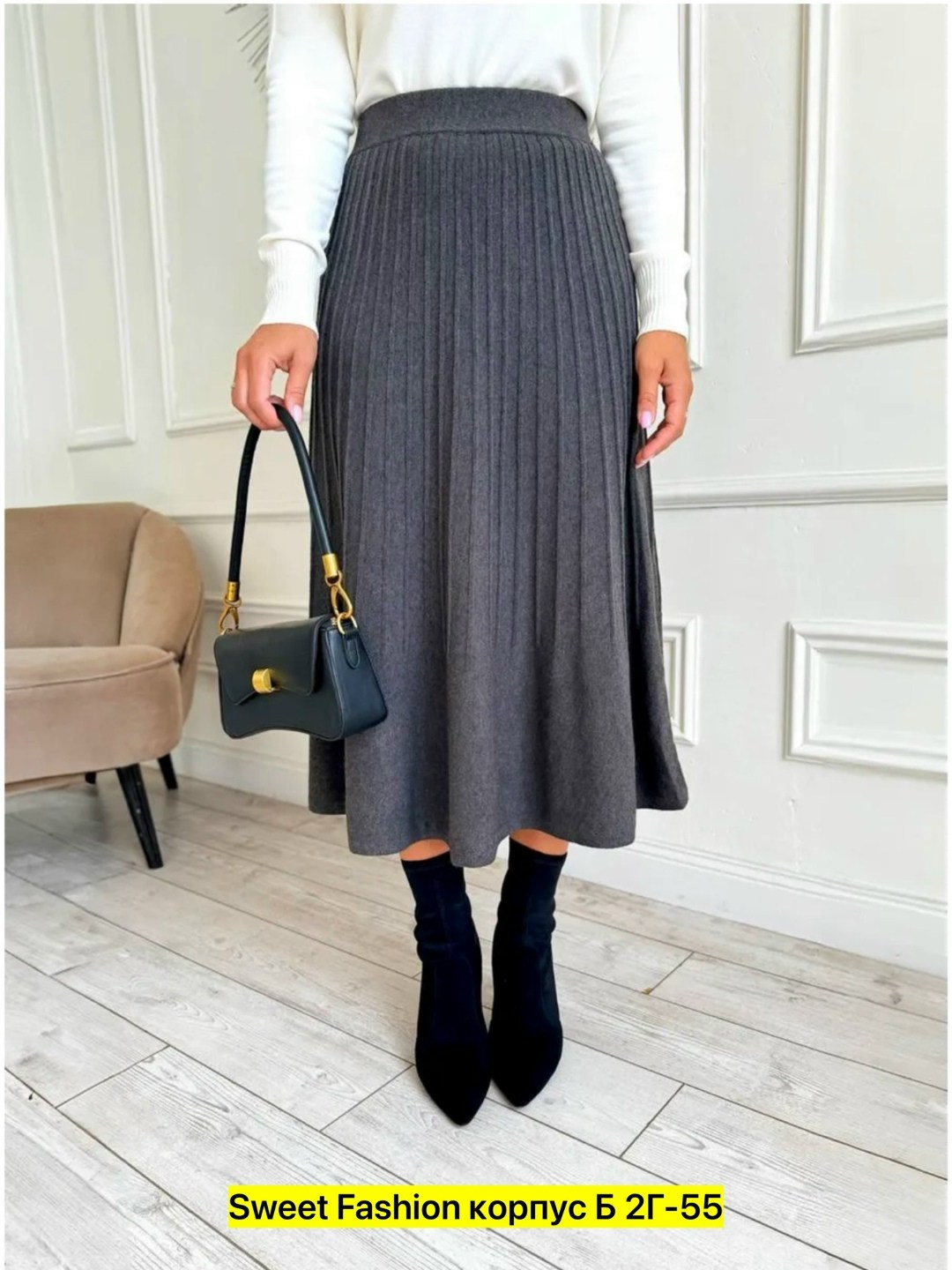 юбка плиссе,юбка женская плиссированная,трикотажная юбка,юбка женская,юбка миди плиссе