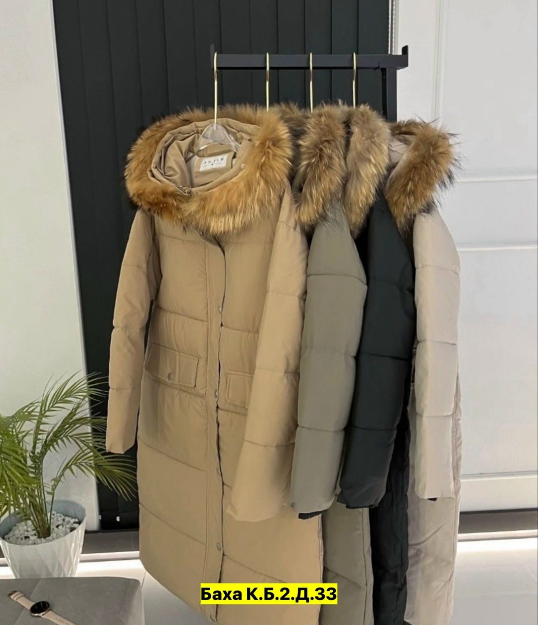 куртка женская зимняя,куртка пуховик зимний,пуховик куртка,куртка зимняя,куртка пуховик зима