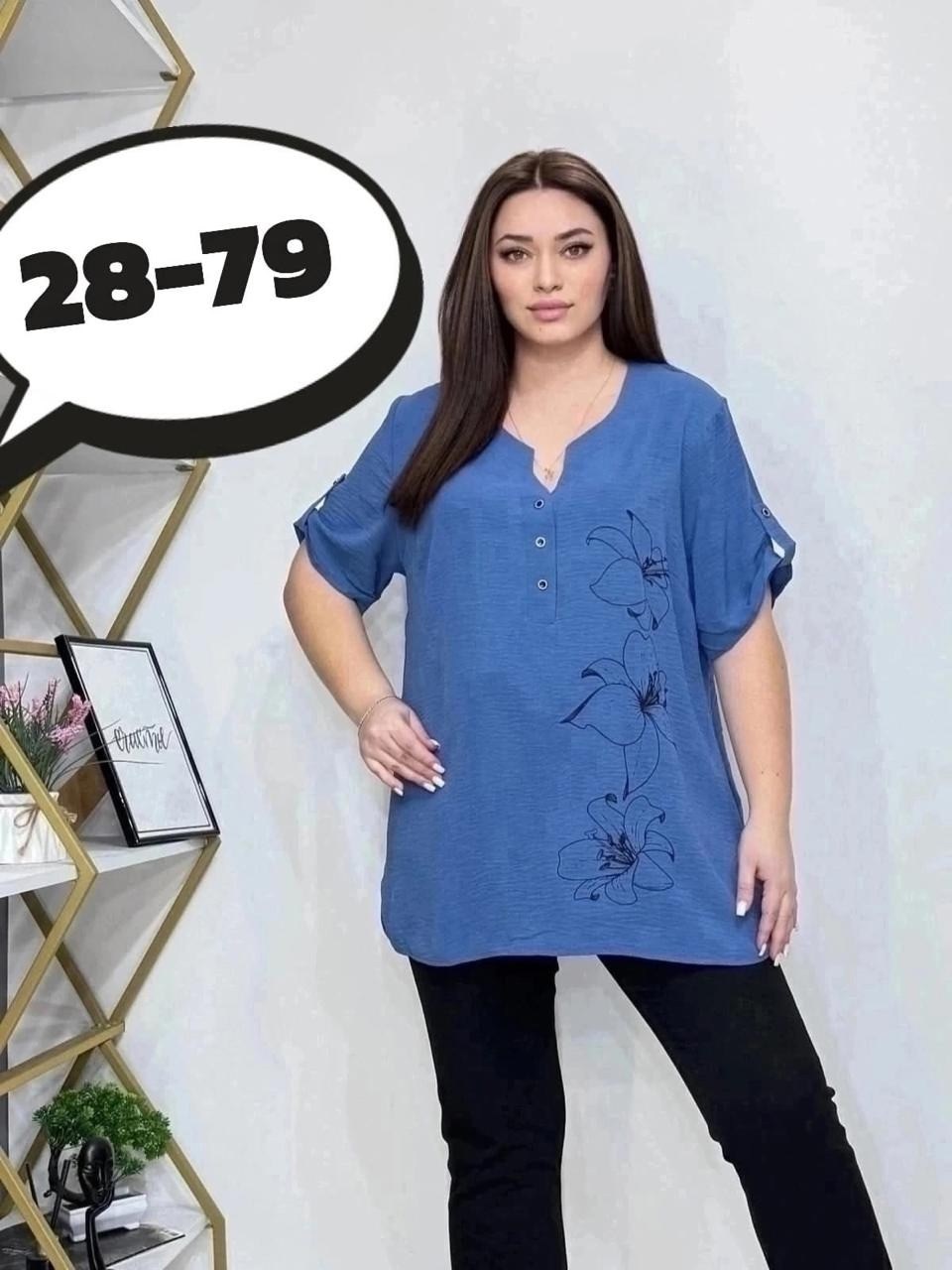 блузка женская,блузка женская модная,повседневная блузка,женская блуза,женская кофта