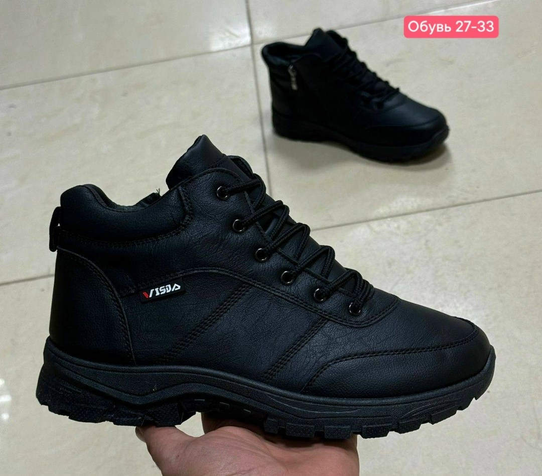 ,мужские ботинки,ботинки мужские зимние, мужская зимняя,зимние мужские кроссовки