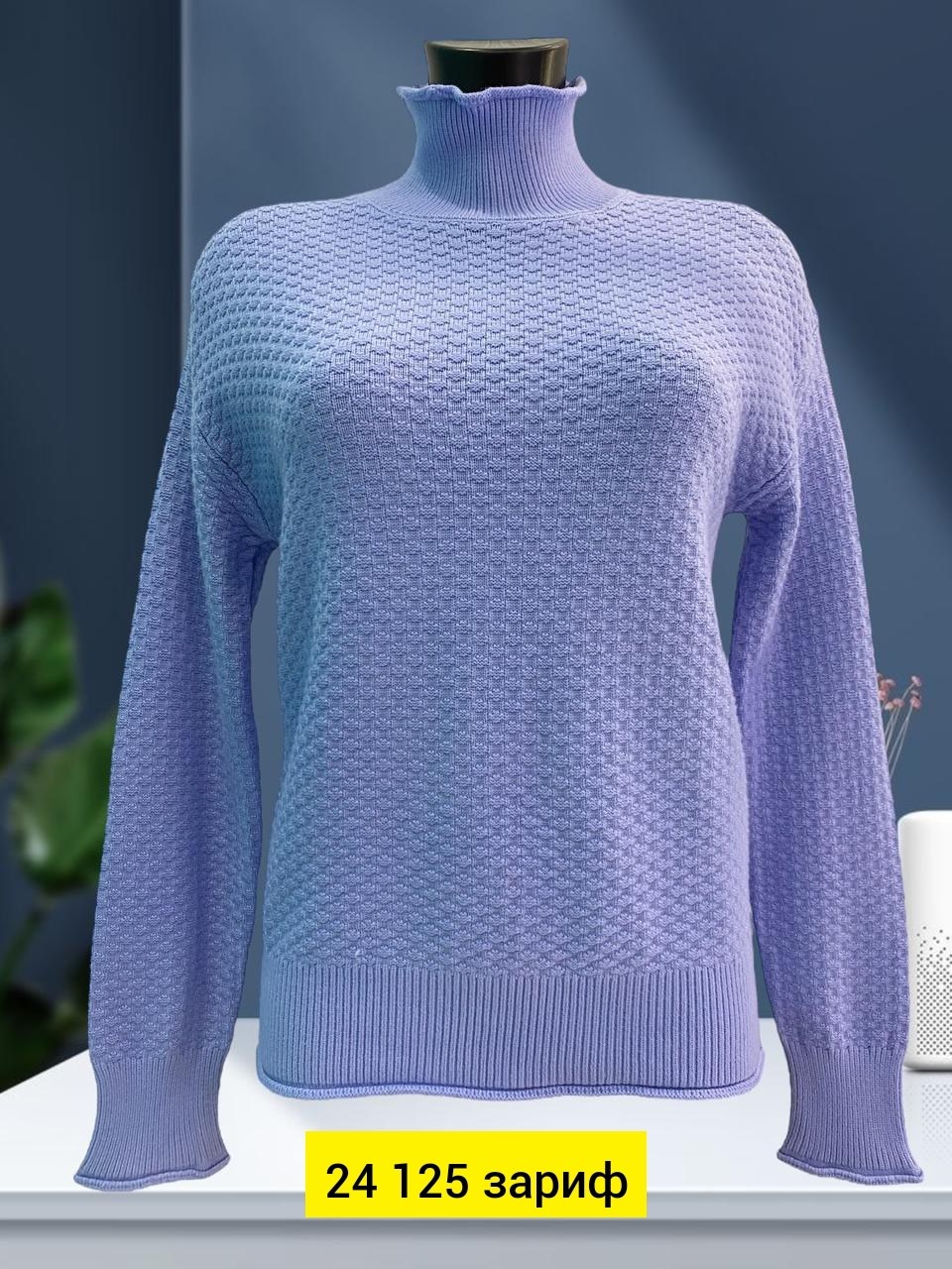 женский свитер,кофта женская,вязаный свитер женский,джемпер женский,кофта свитер женский