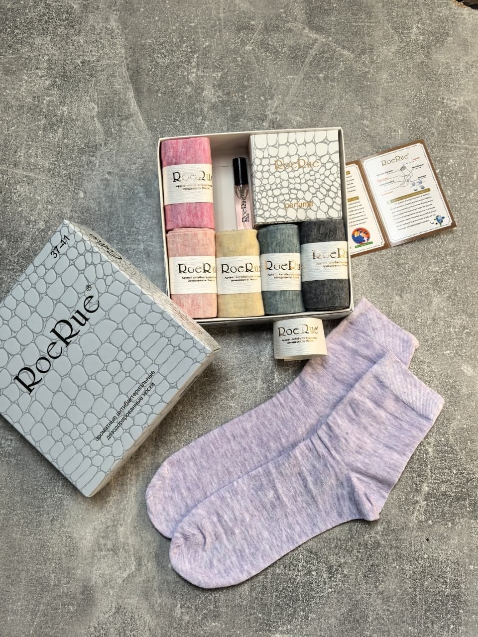набор женские носки,носки женские,подарочный набор носков женских bodom,подарочный набор женский носки,подарочный набор носки