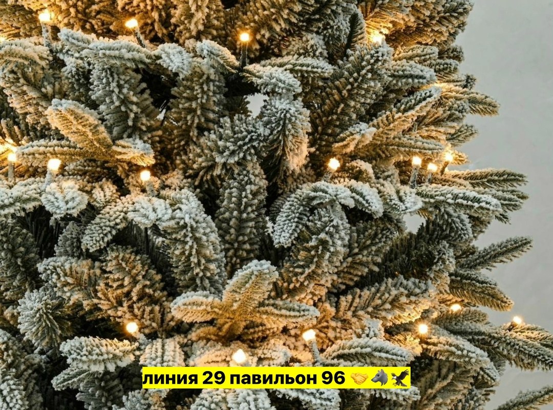 ель искусственная снежная 180 см,ель искусственная,ель искусственная напольная actuel сибирь заснеженная 210 см,елка искусственная заснеженная,ель искусственная заснеженная "кремлевская" 240 см