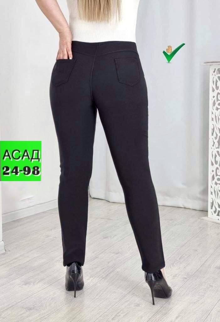 брюки женские классические утеплённые с начесом,брюки с начесом женские,женские брюки,брюки лосины,брюки женские классические с начесом