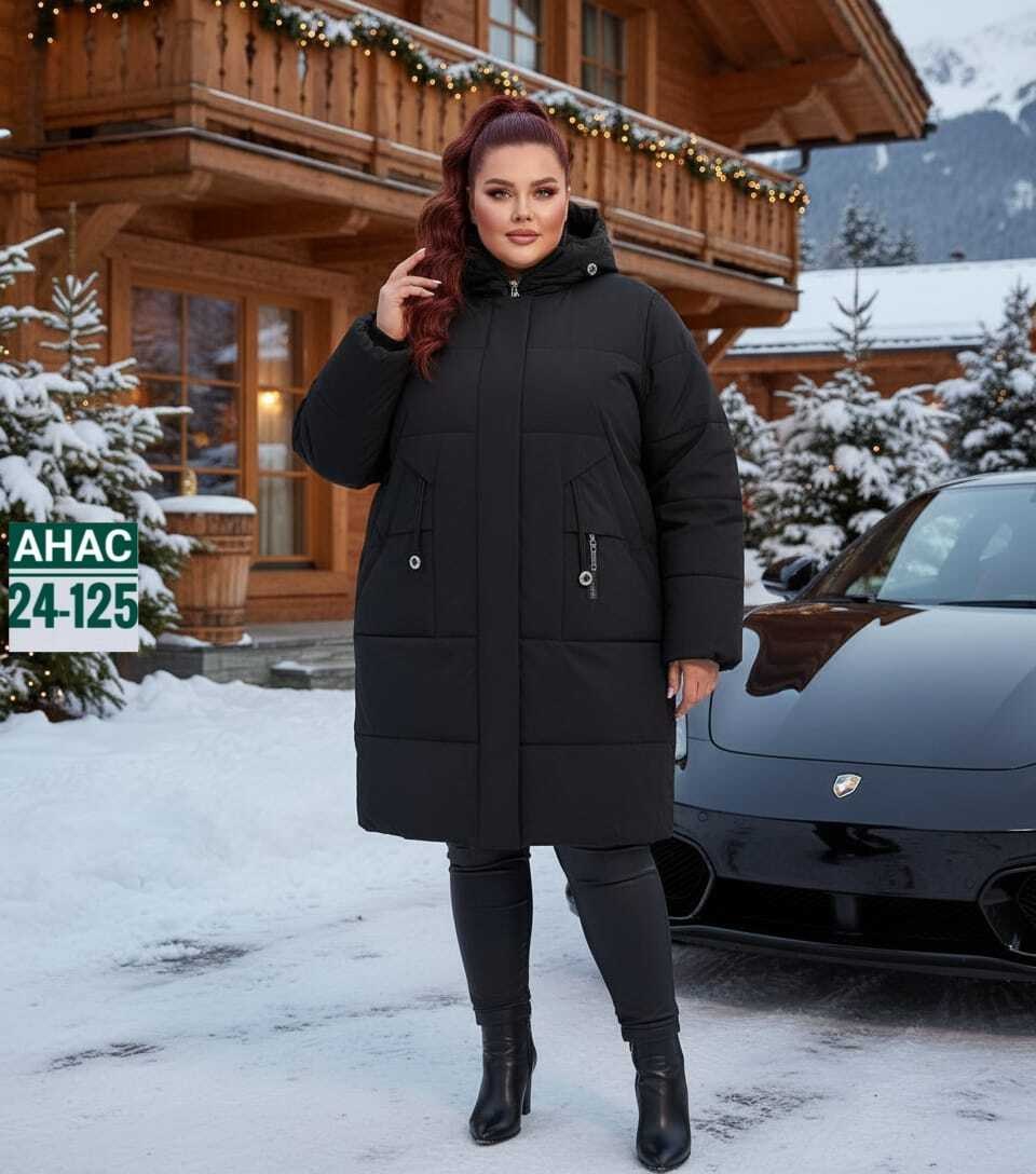 пуховик женский,пуховик,зимняя куртка,пуховик больших размеров,куртка зимняя женская
