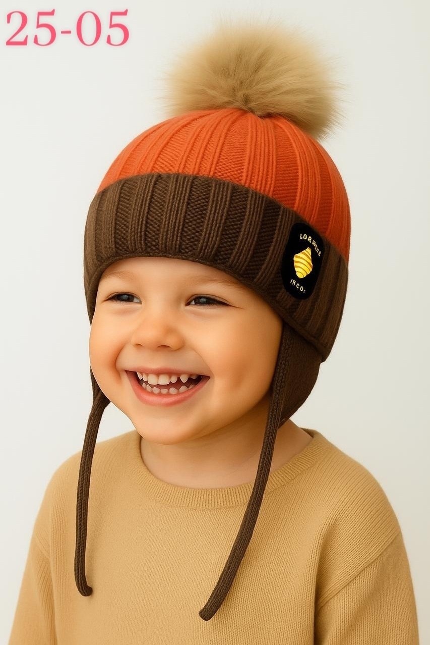 зимняя шапка для мальчика,шапка для мальчика,зимняя шапка детская,шапка детская,шапка вязаная для мальчика