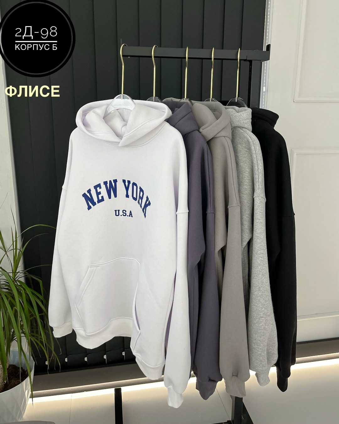 женская толстовка,толстовки кофта,свитшот женская,толстовки,толстовка в стиле