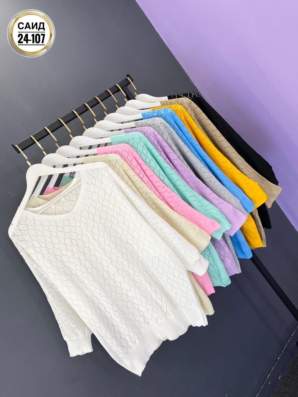 кофта женская,кофта женская свитер,свитера женские,кофта женский вязаный,женские джемпера