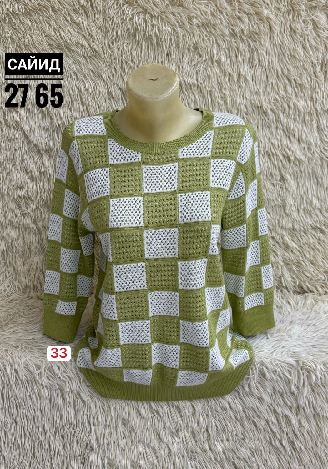 кофта женская,свитер хлопок,кофта,свитер,кофта кардиган