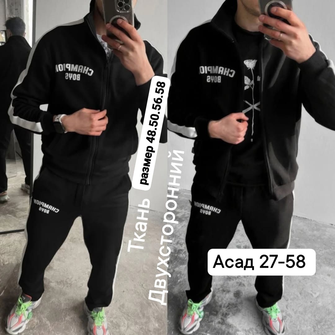 костюм спортивный мужской,спортивные костюм,спорт костюм, ,спортивный костюм спортивные костюмы